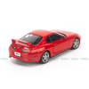 Mô hình xe Toyota Supra 1:18 Solido