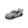  Mô hình xe Toyota Supra JZA80 1:64 MiniGT 