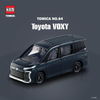 Mô hình xe Toyota Voxy 1:62 Tomica