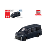 Mô hình xe Toyota Voxy 1:62 Tomica