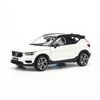 Mô hình xe Volvo XC40 1:18 Dealer White (1)