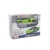 Mô hình xe SPAL Lamborghini Aventador LP 700-4 Roadster 1:24 Maisto - 39124