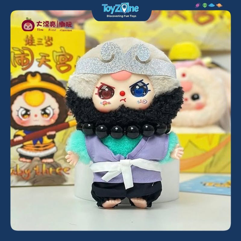  Mô hình Blind Box móc khoá gấu bông Baby Three Havoc in Heaven ( Tây Du Ký ) CUREPLANETA 