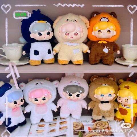 Mô hình Blind box Gấu bông Baby Billie V2 Bear Pijama Party ( Bữa Tiệc Ngủ V2 ) THREE BABIES TOY