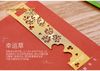  Mô hình thép thẻ kim loại đánh dấu trang sách Bookmark 3D Clover (Hình Cỏ Ba Lá) (Gold) - Piececool TL014 