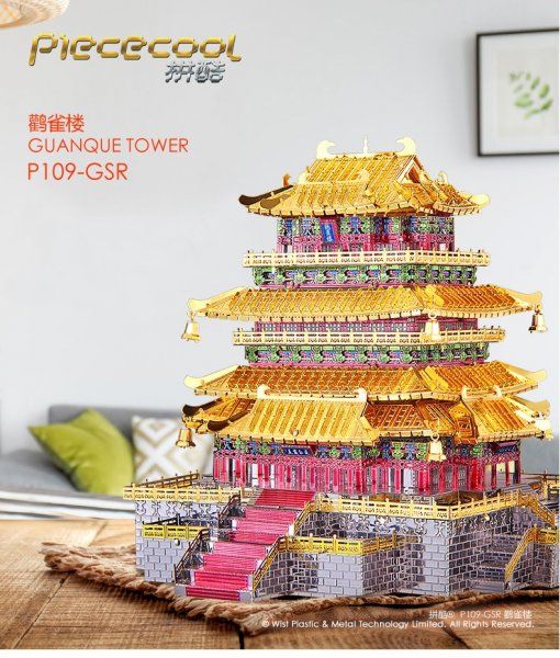 Mô hình kim loại lắp ráp 3D Guanque Tower (Lầu Quán Tước) (Mixed Color) - Piececool MP584