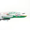  Mô hình máy bay Eva Air Hello Kitty Green Airbus A380 16cm Everfly 