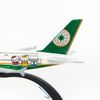  Mô hình máy bay Eva Air Hello Kitty Green Airbus A380 16cm Everfly 