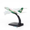 Mô hình máy bay tĩnh Eva Air Hello Kitty Green Airbus A380 16cm Everfly giá rẻ (5)