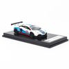 Mô hình xe Lamborghini Aventador LB 1.0 Roof Boxes 1:64 JEC Martini J64