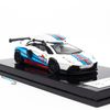 Mô hình xe Lamborghini Aventador LB 1.0 Roof Boxes 1:64 JEC Martini J64 (4)