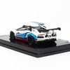  Mô hình xe Lamborghini Aventador LB Martini Roof Boxes 1:64 JEC Limited Edition 