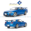 Mô hình xe Nissan GTR R34 Skyline 1:18 Solido