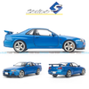 Mô hình xe Nissan GTR R34 Skyline 1:18 Solido