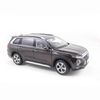  Mô hình xe Hyundai Santafe 2019 Brown 1:18 Paudi 