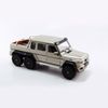  Mô hình xe Mercedes Benz G63 AMG 6x6 1:24 Welly 