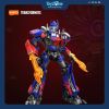 Mô Hình Đồ Chơi Lắp Ráp Transformers Classic Class 09 Optimus Prime Transformers (2007) BLOKEES