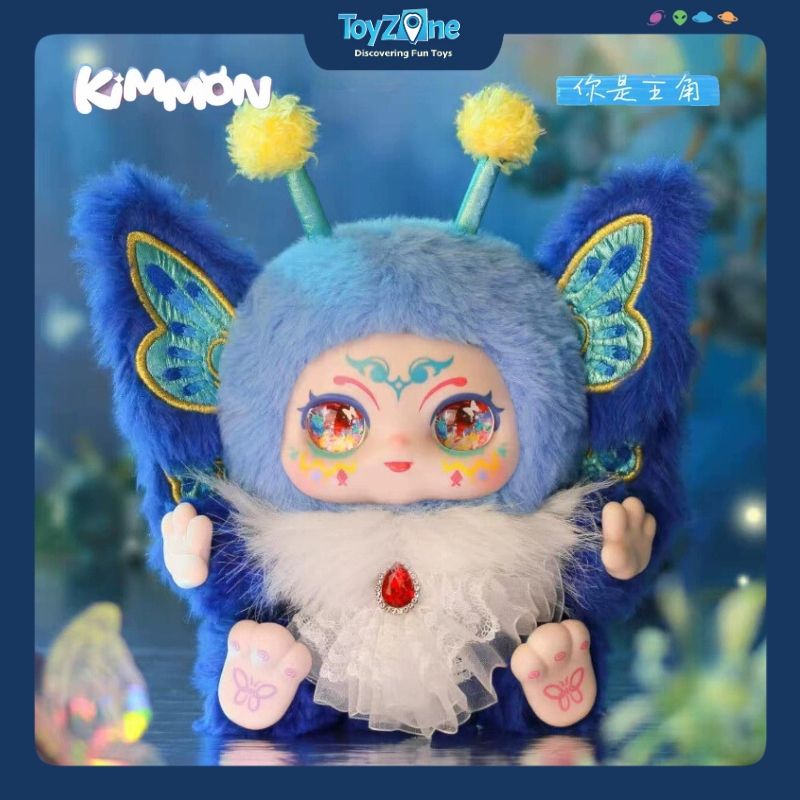 Mô hình Blind box Gấu bông Kimmon You Are The Protagonist ( Bạn Là Nhân Vật Chính ) NAYANAYA