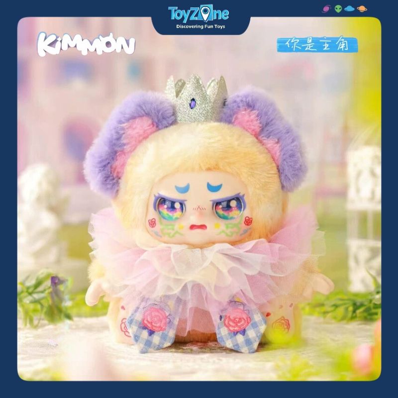 Mô hình Blind box Gấu bông Kimmon You Are The Protagonist ( Bạn Là Nhân Vật Chính ) NAYANAYA