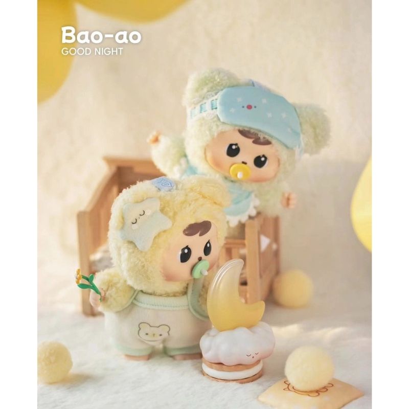 Mô hình Blind box Móc khóa Gấu bông Bao-ao V2 Good Night Baby ( Chúc Bé Ngủ Ngon ) CQTOYS