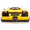  Mô hình xe Lamborghini Murcielago Roadster Yellow 1:12 Autoart 