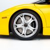  Mô hình xe Lamborghini Murcielago Roadster Yellow 1:12 Autoart 