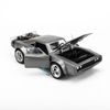  Mô hình xe Dom's Dodge Ice Charger Fast and Furious Grey 1:24 Jada 