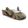 Mô hình xe Lamborghini Sian FKP 37 1:24 BBurago