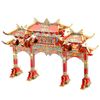 Mô hình kiến trúc thế giới Cổng Chào Trường An Changan Arc Way lắp ráp kim loại 3D  – Piececool MP876