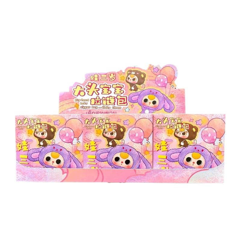 Mô hình Blind box Gấu bông Baby Three Big Head Baby Zipper Bag Series ( Em Bé Đầu To ) BABY THREE