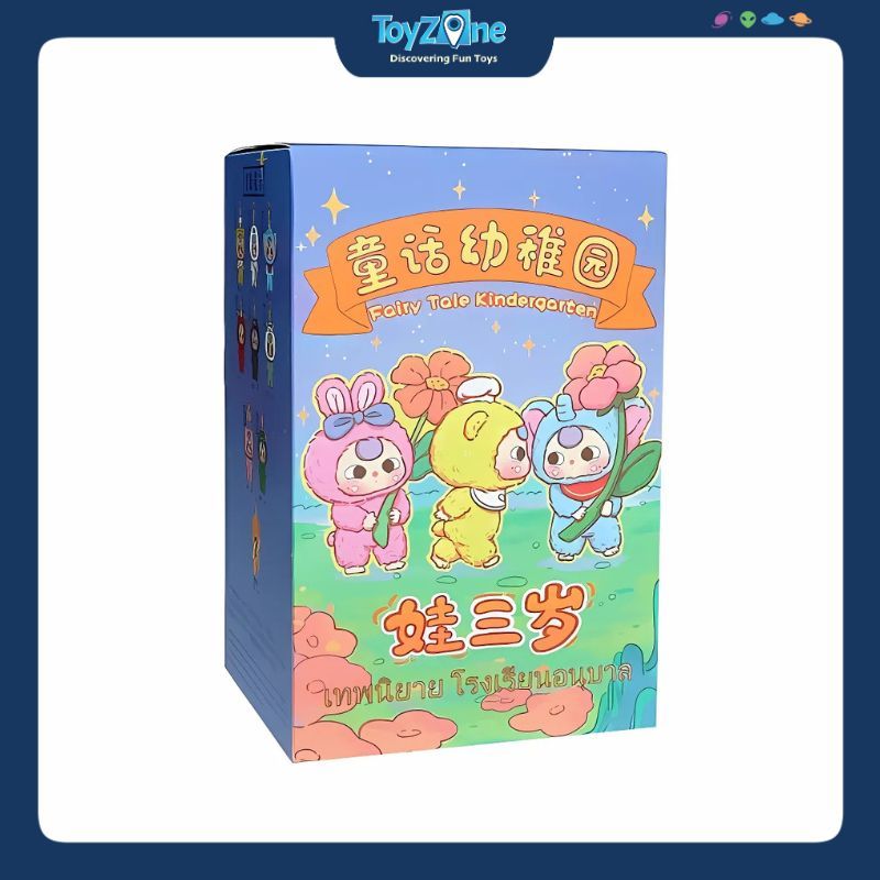 Mô hình Blind box Móc khóa Gấu bông Baby Three Fairy Tale Kindergarten ( Trường Mẫu Giáo Cổ Tích ) BABY THREE