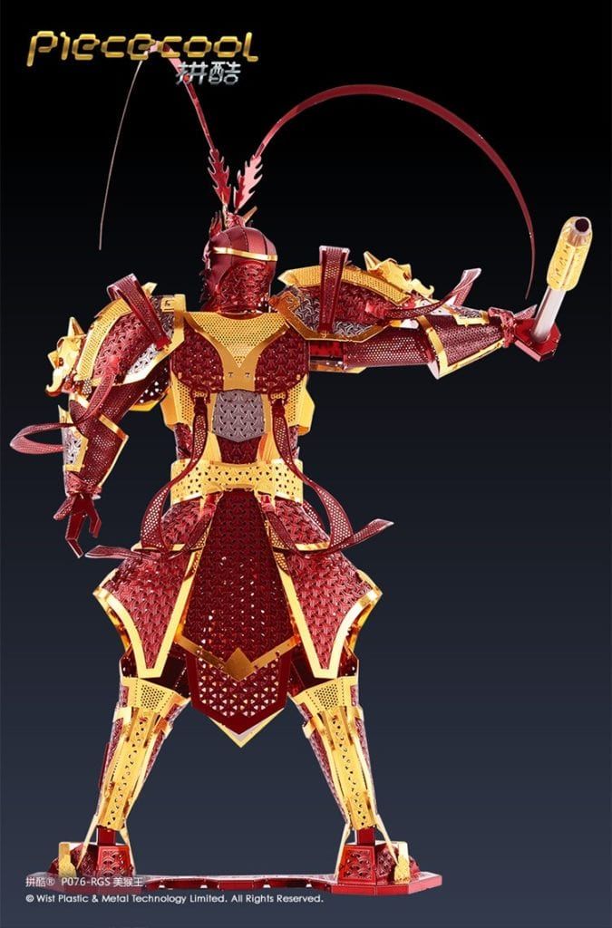 Mô Hình Lắp Ghép Truyện Anh Hùng Ultraman Bandai Zero Belial YINHE Fengma  Tôn Ngộ Không Lữ Bố Quan Vũ Lưu Bị  MixASale