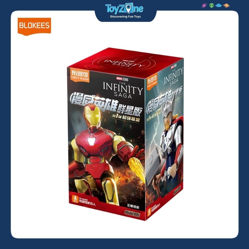 Mô hình đồ chơi Lắp ráp Blind box Marvel Infinite Saga Series 01 Model Kits BLOKEES
