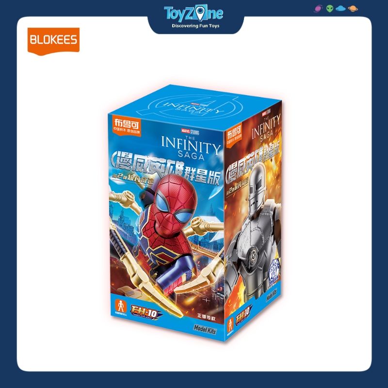 Mô hình đồ chơi Lắp ráp Blind box Marvel Infinite Saga Series 02 Model Kits BLOKEES