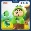 Mô hình Blind box Gấu bông Crayon Shin-chan Animal Vol 3 ( Shin-chan Hóa Thân Động Vật V3 ) 52TOYS