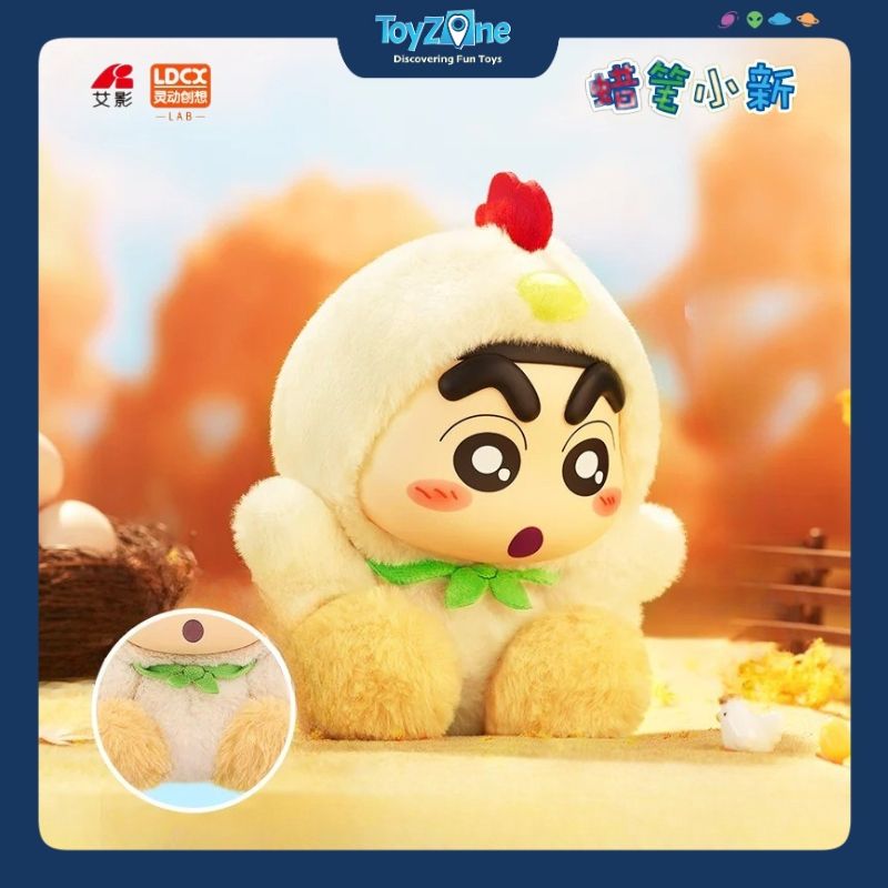 Mô hình Blind box Gấu bông Crayon Shin-chan Animal Vol 3 ( Shin-chan Hóa Thân Động Vật V3 ) 52TOYS