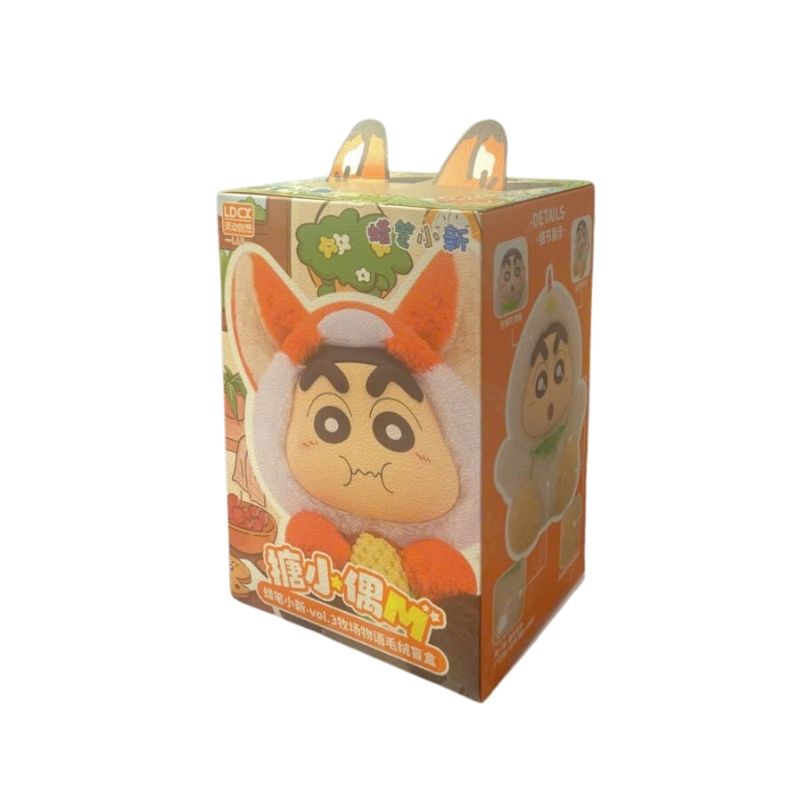 Mô hình Blind box Gấu bông Crayon Shin-chan Animal Vol 3 ( Shin-chan Hóa Thân Động Vật V3 ) 52TOYS