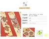 Mô hình thép thẻ kim loại đánh dấu trang sách Bookmark 3D Maple (Hình Lá Phong) (Gold) - Piececool TL015