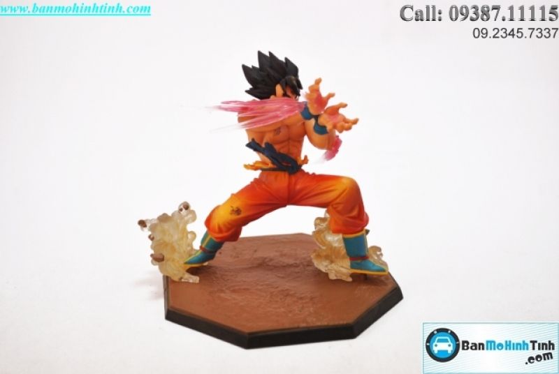  Mô hình nhân vật Songokou  Dragon Ball No.2 Bandai 