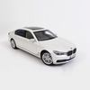  Mô hình xe BMW 7 Series 2017 Sedan White 1:18 Kyosho 