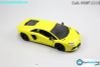  Mô hình xe Lamborghini Aventador LP700-4 Lime 1:24 Maisto 