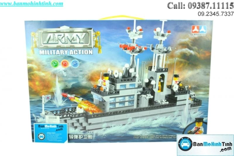  Army Military Action No.3128 Chaobao 