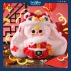 Mô hình Blind box Móc khóa Gấu bông Baby Three New Year ( Tết Nguyên Đán ) BABY THREE