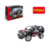  Bộ đồ chơi lắp ráp mô hình Xe đua địa hình DECOOL 