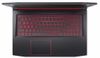 Acer Nitro 5 AN515 51 739L i7 7700HQ/8GB/1TB/2GB