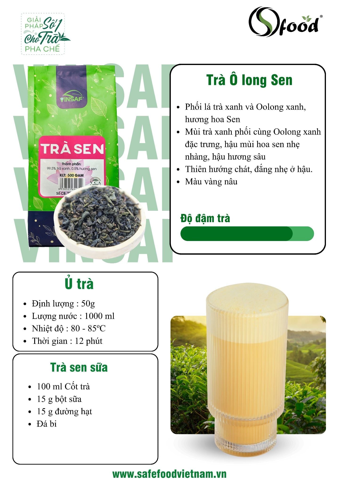  Trà sen sữa 