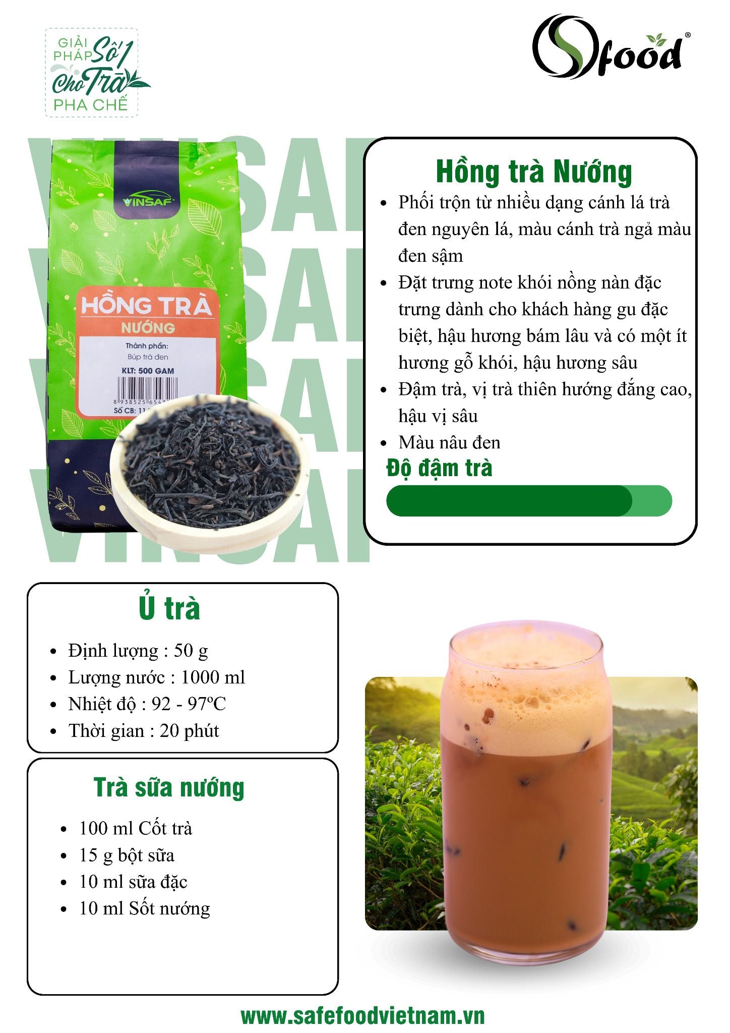  Trà sữa nướng 
