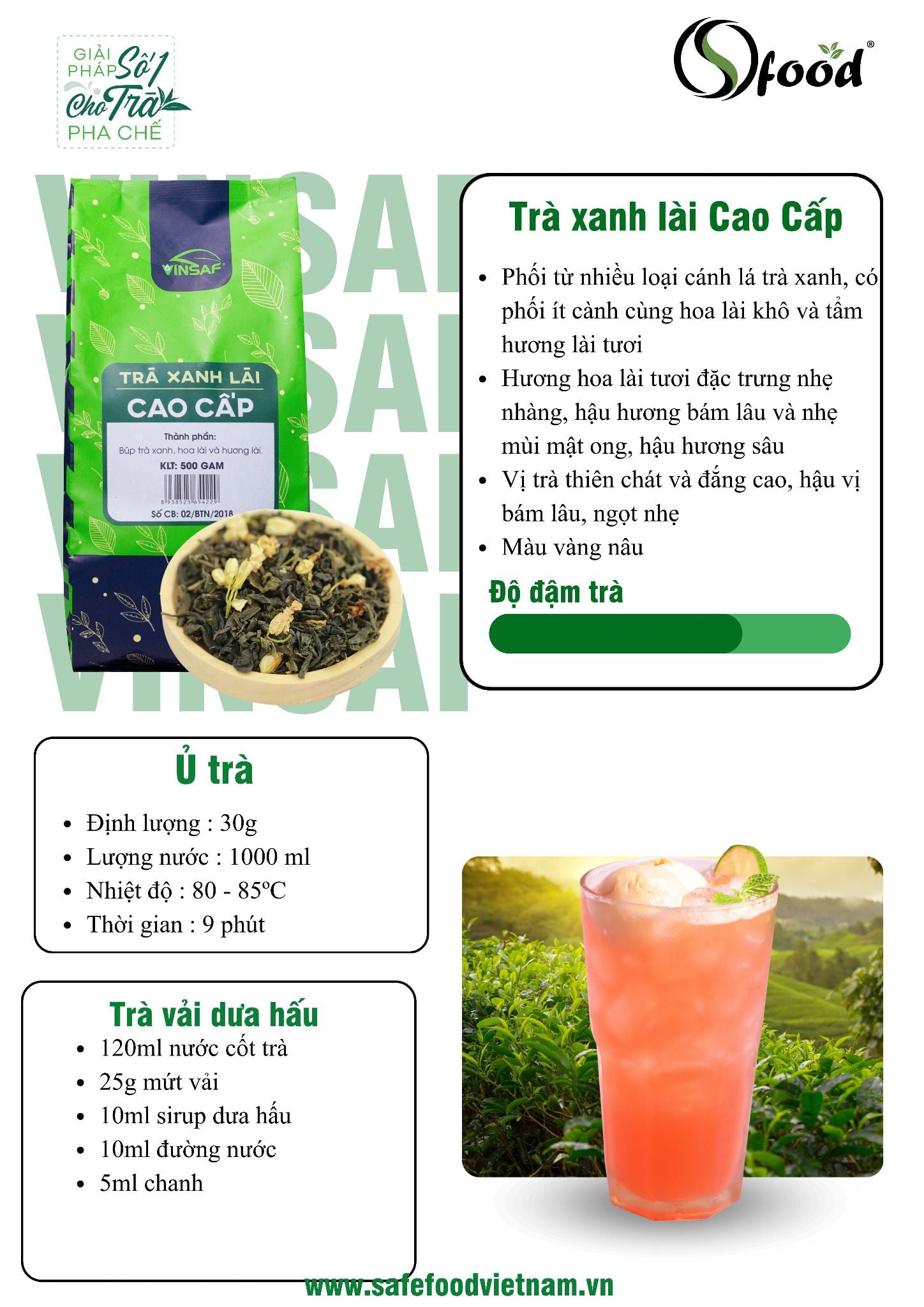  Trà vải dưa hấu 