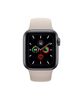 applewatchseries544mmgpssportbandnewseal