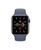 applewatchseries544mmgpssportbandnewseal